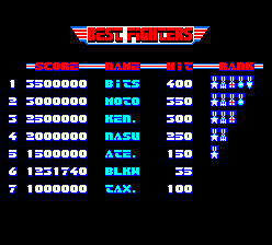 After Burner II screenshot 3 for Sega Saturn